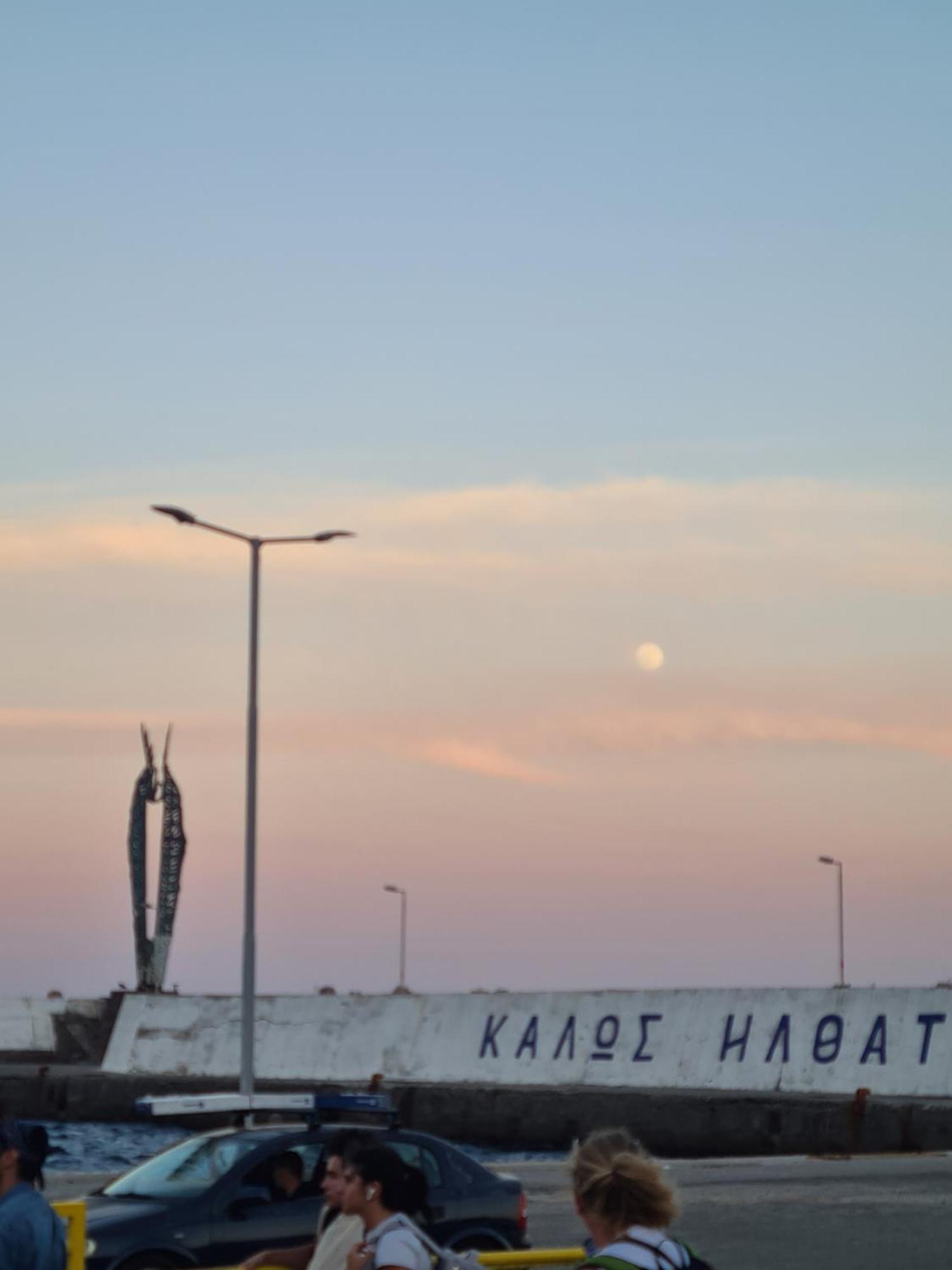 Spitikariotiko Ikarian Cottage Raches  Dış mekan fotoğraf